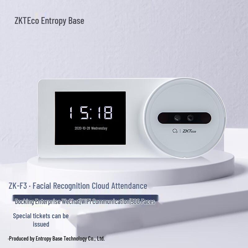 ZKTECO ZK-F3 Face Recognition Time Clock