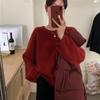 Women's Autumn and Winter Rolled Trim Gentle Pullover Knitted Sweater