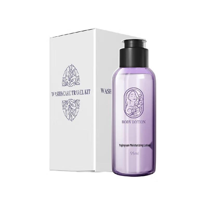 

Yujinyuan Ginseng Rejuvenating Essence Lotion