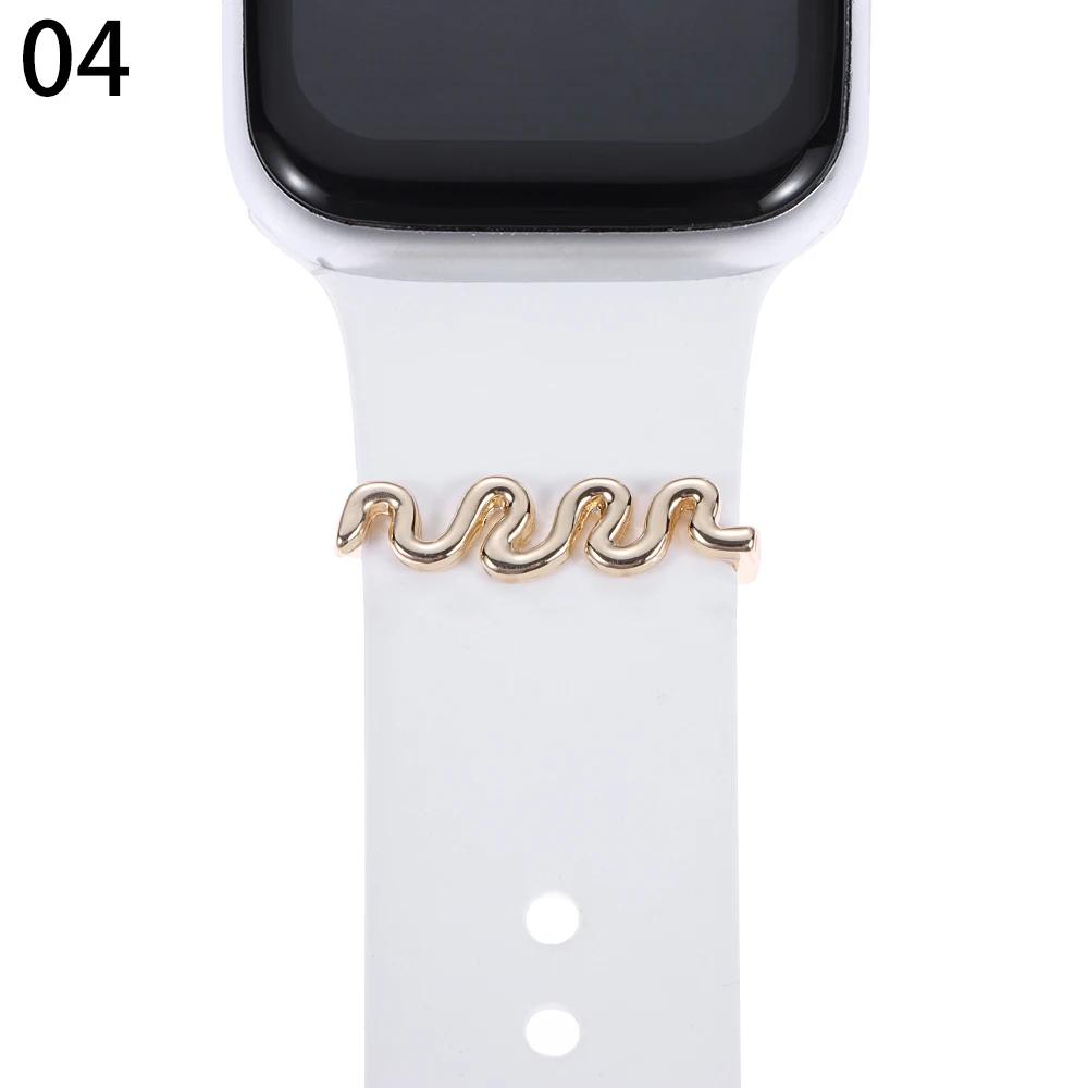 Fashion Strap Decorative Ring for Apple Watch Creative Metal Tassel Charms Watch Band Ornament for iwatch Silicone Strap Jewelry