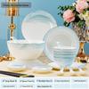 Jingdezhen Ceramic Dinnerware Gift Set, 20-Piece