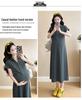 Chic Maternity Summer POLO Collar Slimming T-Shirt Dress