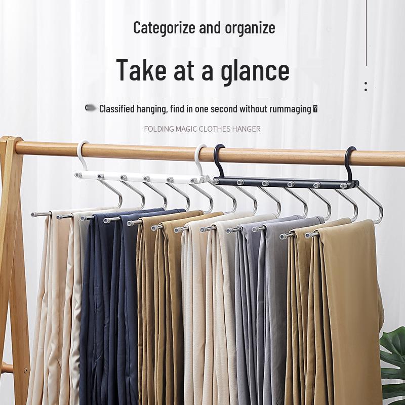 Stainless Steel Non-Slip Folding Pants Hanger & Drying Rack - Multifunctional, Non-Marking Storage Solution
