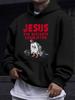 American/European Style Unisex Autumn/Winter Printed Hoodie Long-Sleeve Sweatshirt, Jesus Lifting Weights Figure Print Hooded Sweatshirt, Creative Fit