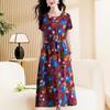 Elegante frauen Sommer Kleid Neue Beiläufige Dünne Kurzarm Lange Kleid Koreanischen Stil Schlank Vintage Kleidung