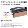 PIAA Wiper Blade Replacement Rubber, 650mm, Super Graphite, Graphite Coated Rubber, 1 piece, Part Number 97 WLW65