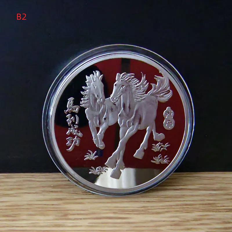 2026 Tierkreiszeichen Pferd Gedenkmedaille Jahr des Pferdes Geburtstagsgeschenk Metallhandwerk Veranstaltungs-Souvenir