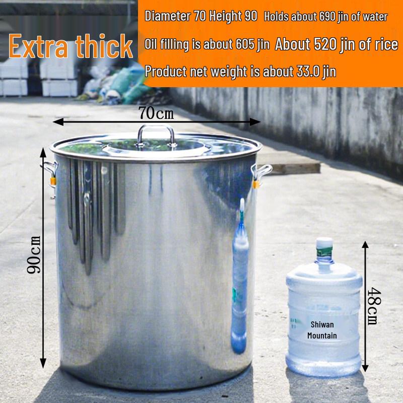 

JPHZNB Extra Thick Stainless Steel Bucket with Lid