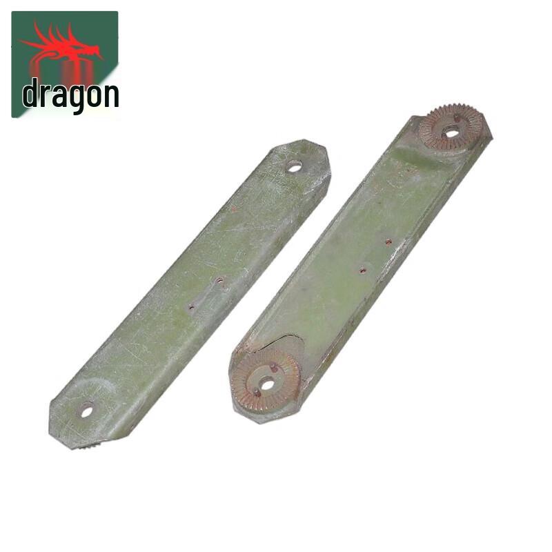 Longchan 2002-150 Field Cooking Trailer Pull Arms