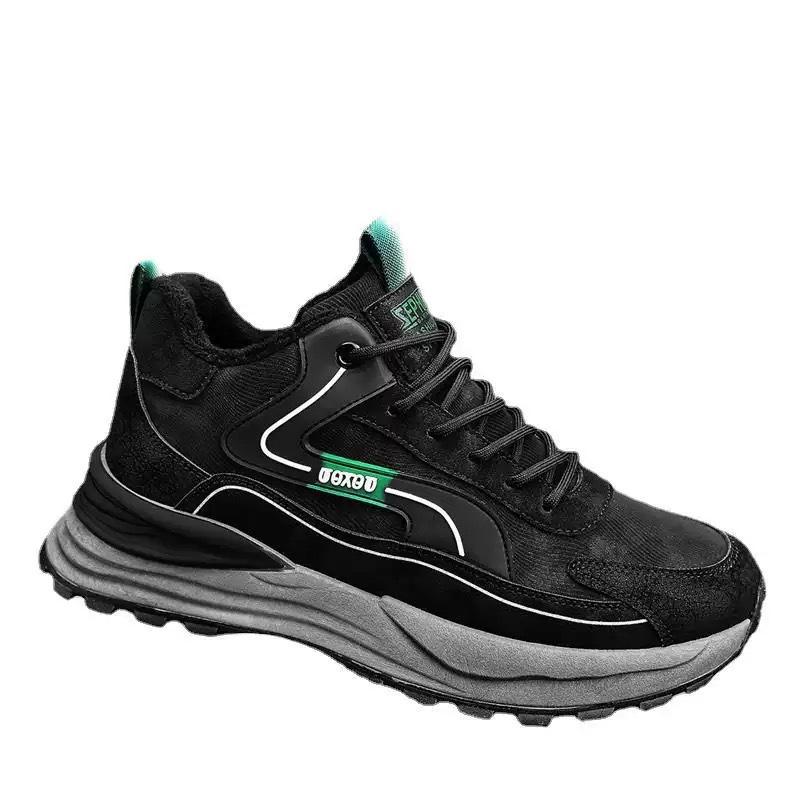 Winter New Velvet Dad Shoes Warm Two Cotton Shoes Labor Insurance Wear-resistant Platform Sports Shoes