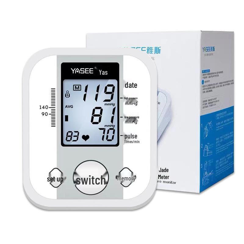 Yasi JN-163D Arm Blood Pressure Monitor: High-Precision, Voice Broadcast, Smart Inflation, Home Use.