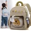 Cartoon Cute Lightweight Backpack for Kids Ages 3-7