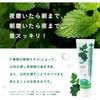 [.co.jp Exclusive] DENTISTE Tube Type 100g X 2-Pack
