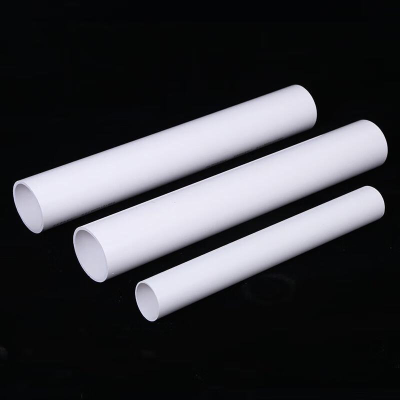 White Lead-Free PVC Water Supply Pipe
