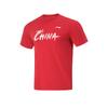 Li Ning Table Tennis Series Letter Print Comfortable Breathable Short Sleeve Regular T-Shirt Unisex Tops Bull-Red AHSU863-4