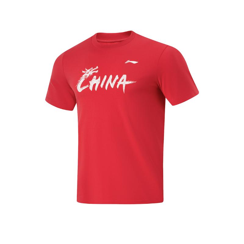 Li Ning Table Tennis Series Letter Print Comfortable Breathable Short Sleeve Regular T-Shirt Unisex Tops Bull-Red AHSU863-4