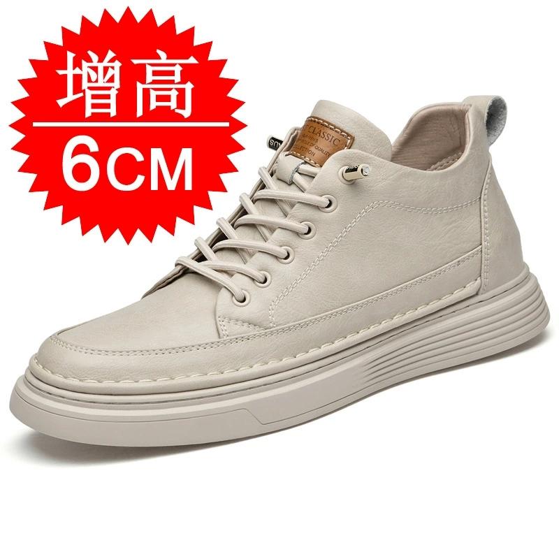 

Elevator Shoes for Men Height Increasing Sneakers Inches Taller Leather Casual Shoes with Height Increase 6cm 8cm 37