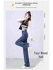 Women's High Waist Straight Leg Jeans - Spring 2025 Fashion, Slimming Blue Wide Leg Design