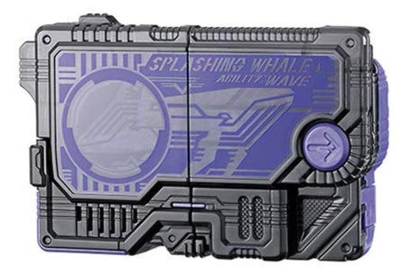 Kamen Rider Sound Progrise Key Series GP Progrise Key 07 Splashing Whale Progrise Zero-One [2. Key] (Single Item)