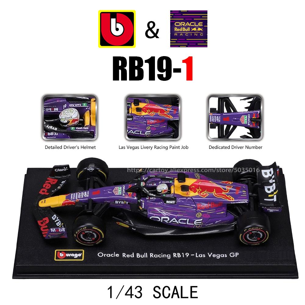 Bburago 1:43 2024 F1 Red Bull Racing RB20 1# Verstappen 11# Perez racing model simulation car model alloy car toy collection