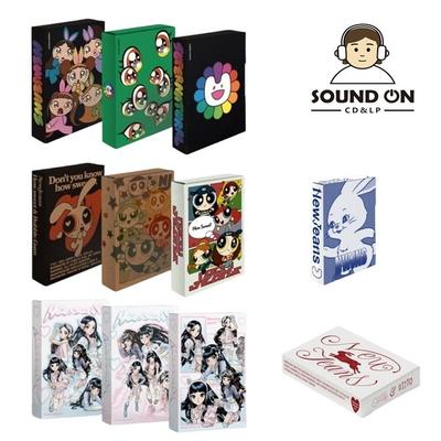 New Jeans Weverse Album Get-Up Housewit Supernatural Weverse Set Version 1 Poka Gift Per Set