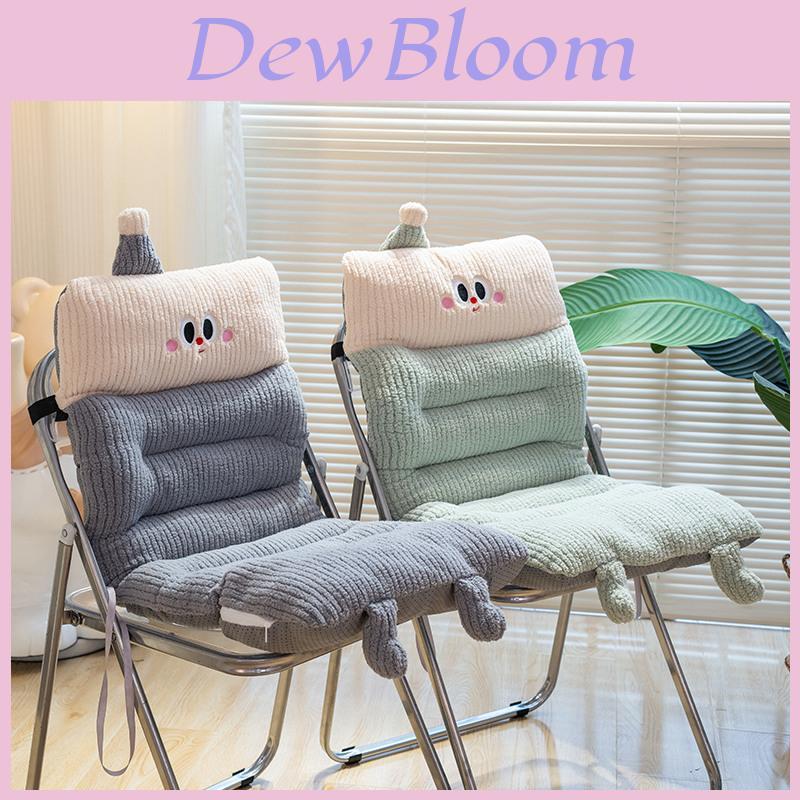 Office Chair Cushion Mat With Plush Material For Long Sitting Comfort In Home And Office Use