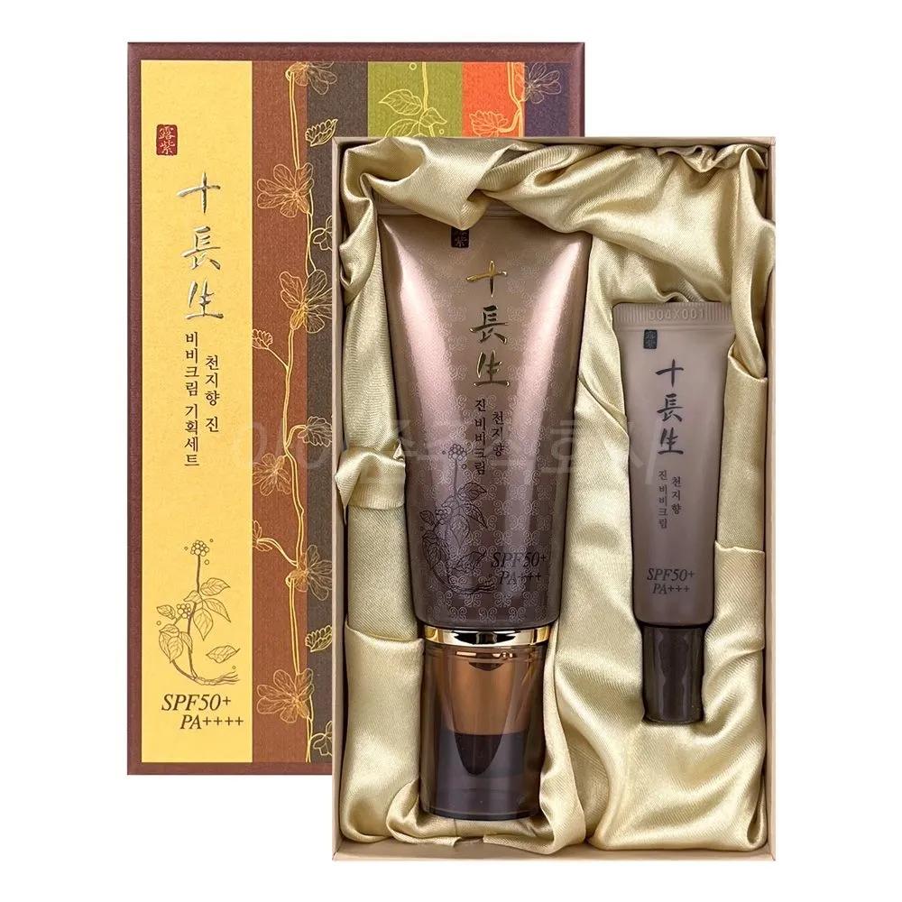 

sibjangsaeng Cheonjihyang Jin BB Cream 50ml Special Set BB Cream Color Cosmetics UV Protection Anti-wrinkle Whitening Functional Cosmetics