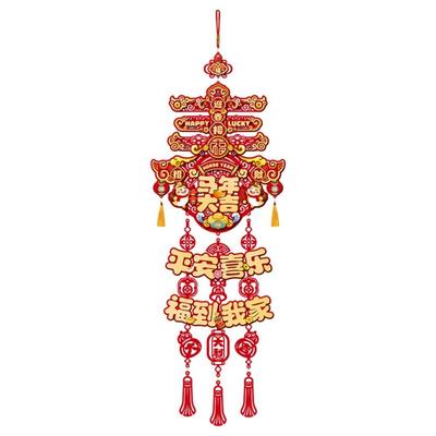 Traditional Design Horse New Year Pendant Hanging Tassels Hanging Decoration  Lunar New Year