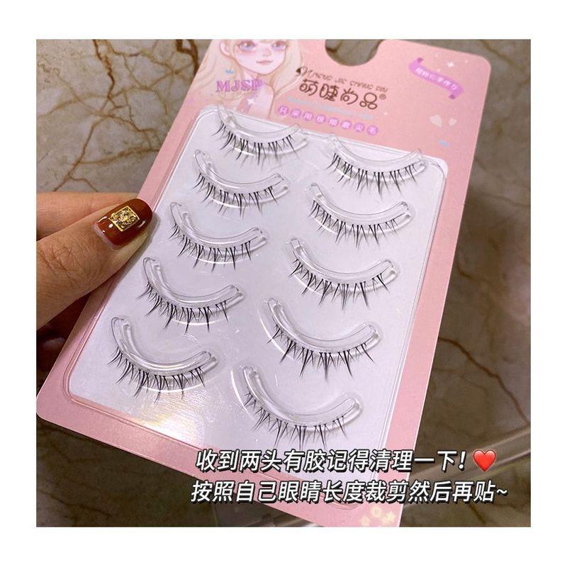 Aimo - False Eyelashes