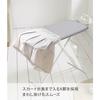 Yamazaki Body-Shaped Ironing Board, Aluminum Coated, Approx. 35.6" x 14.7" x 10.9" (90 x 37 x 25-30.9 cm), Button Press Function, 13 Height Adjustment