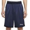 Nike Pantalones cortos deportivos casuales bordados transpirables con cordón a rayas de corte holgado para hombre Azul DA5710-419