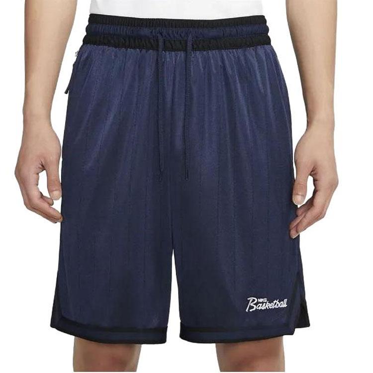 Nike Pantalones cortos deportivos casuales bordados transpirables con cordón a rayas de corte holgado para hombre Azul DA5710-419