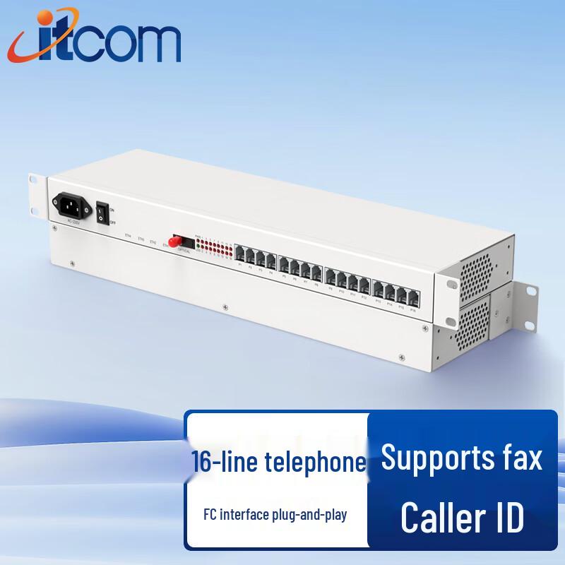 

ITCOM Adicon 16-Channel Telephone Fiber Optic Multiplexer Telephone Only