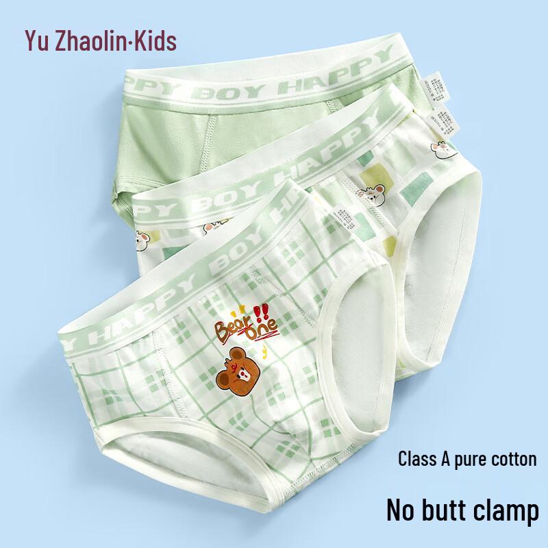 Yuzhaolin Jungen Cartoon Baumwolle Antibakterielle Slips 3er-Pack