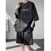 Retro Dirty Short-sleeved Suit Men's Summer Loose Casual Sports T-shirt Shorts Tide Brand Tie-dye Two-piece Suit