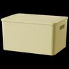 SPACEXPERT Plastic Storage Box with Lid
