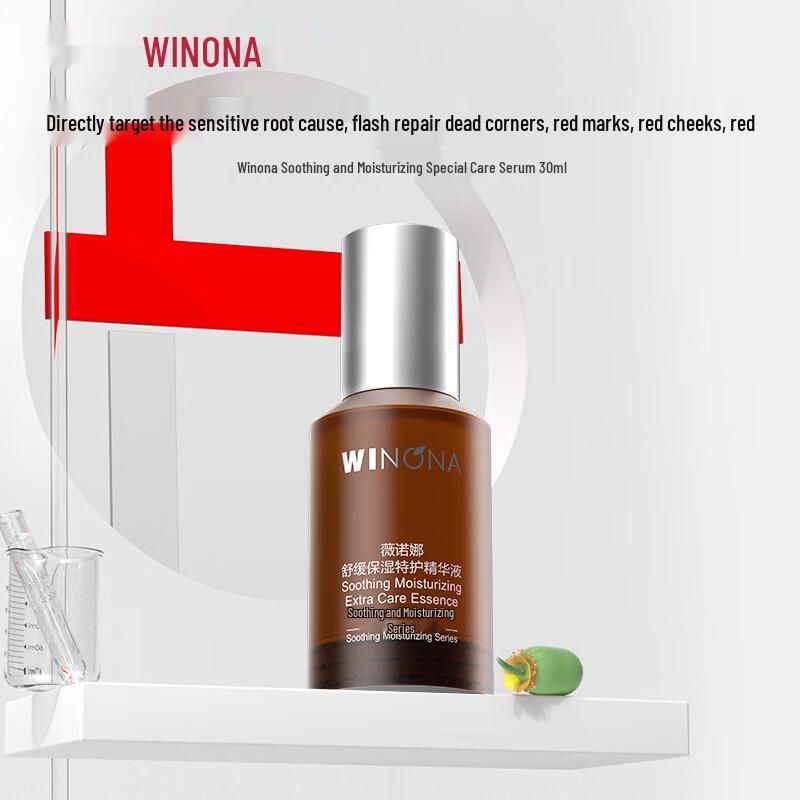 Winona Soothing & Hydrating Special Care Essence
