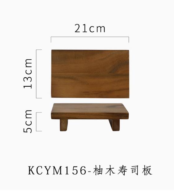 Rectangular Sushi Plate Board Wooden Pallets Salmon Sashimi Plate Cake Stand Dim Sum Dish Dessert Plates Fruit Bowl Snack Tray