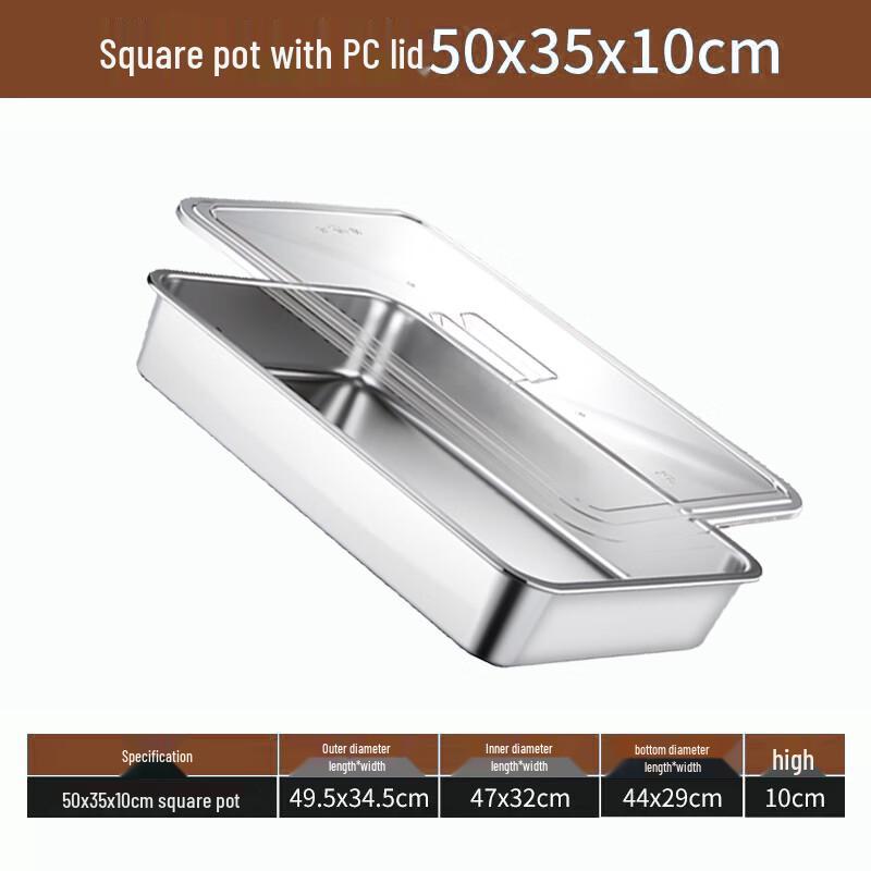 Lainuo Stainless Steel Rectangular Flat Tray with PC Lid