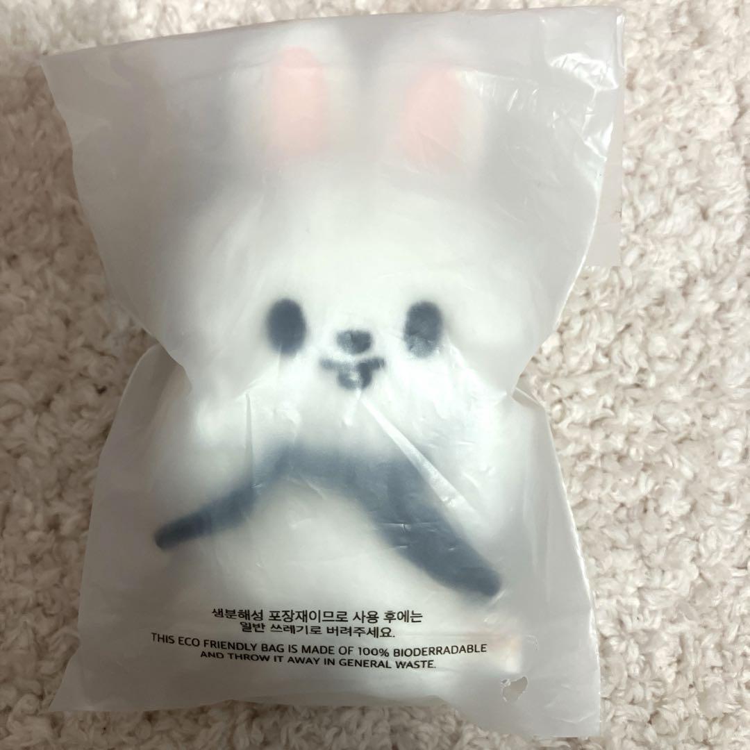 

[USED] straykids SKZOO Magnet Key Ring Levit