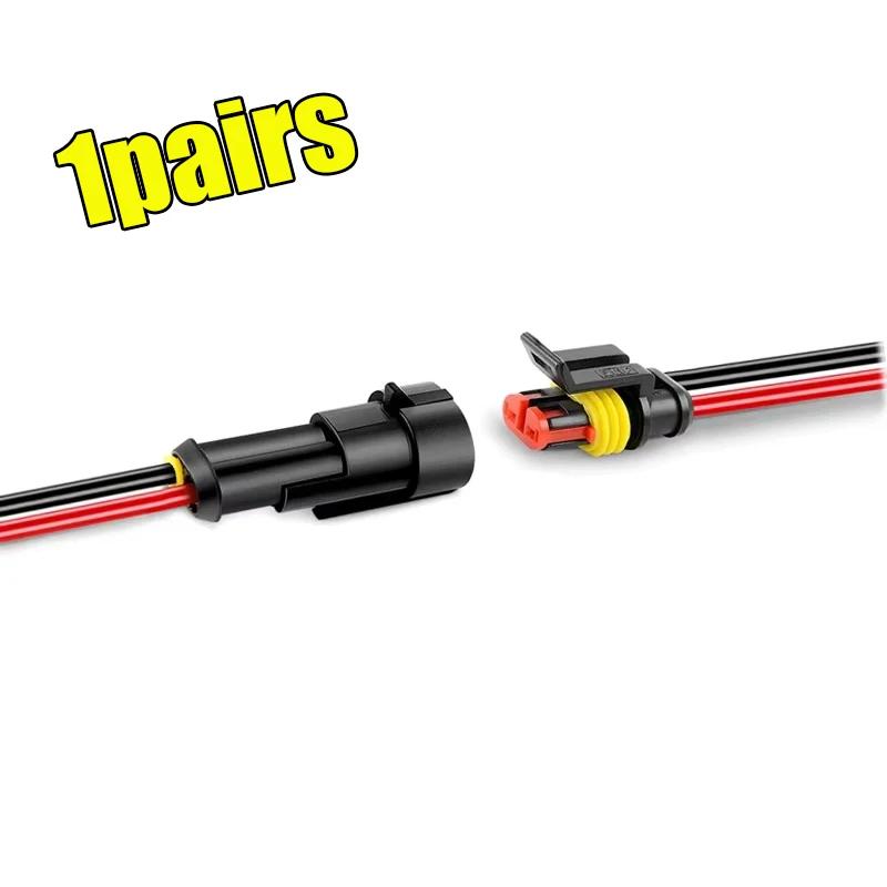 

2-Pin Way Waterproof Auto Male Female Electrical Connectors Plug with Wire for Car Motorcycle Scooter Marine Accessories Tool