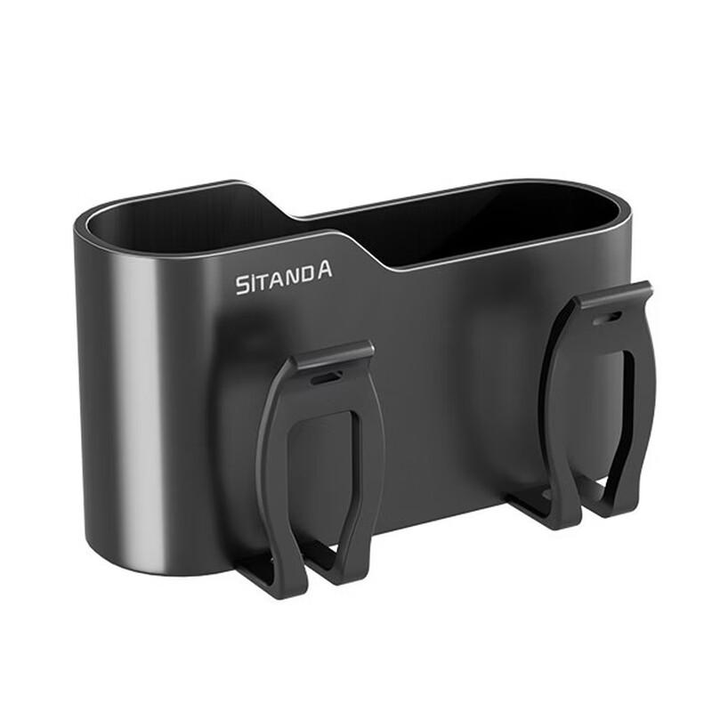 

CMAOS Настенный держатель для зубных щеток без сверления