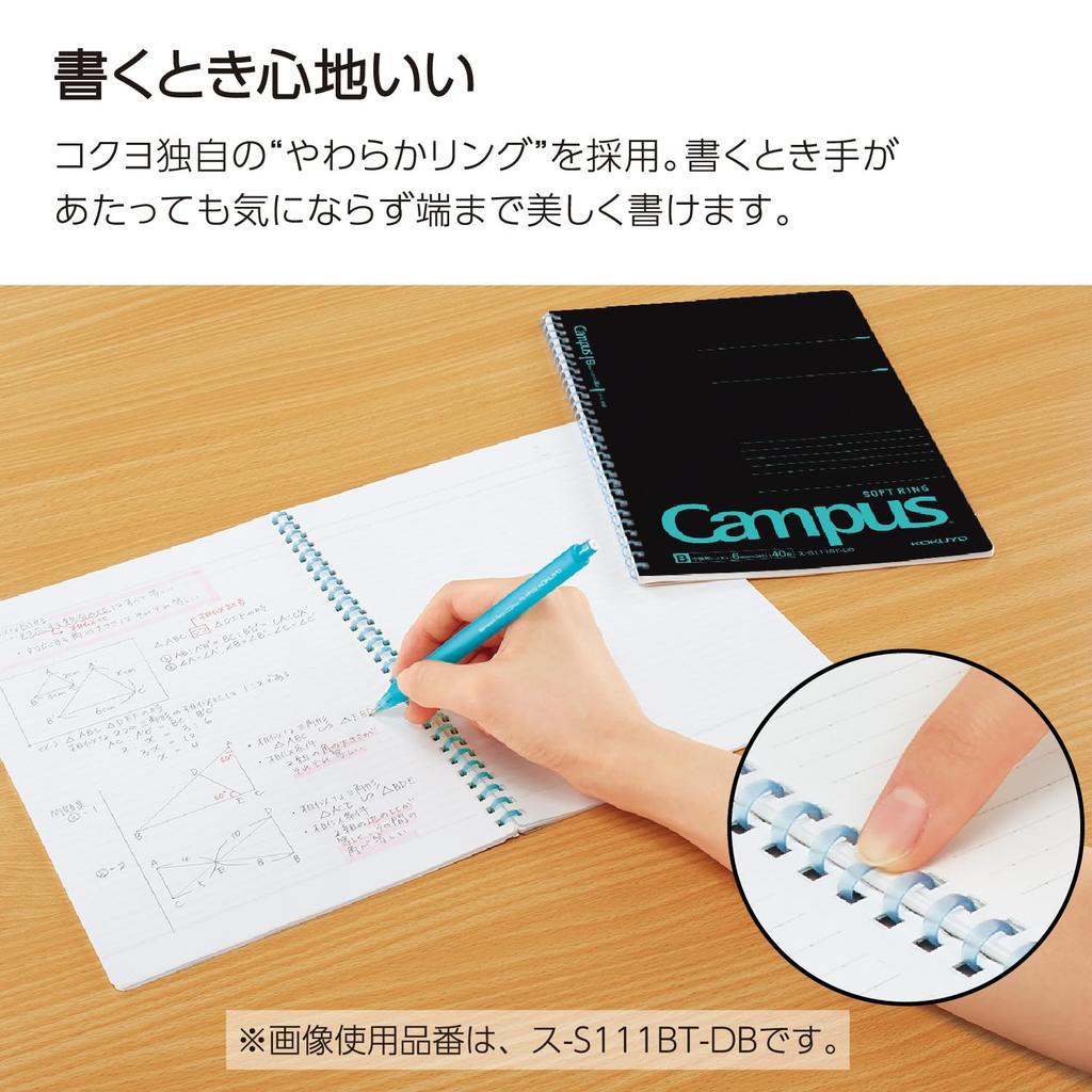KOKUYO Campus Soft Ring Notebook B5 Dot Ruled Black 3-Color Set
