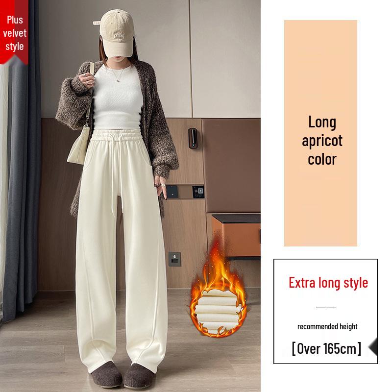 Women's Curved Blade Wide-Leg Pants: New 2026 Plus Velvet Wool for Autumn/Winter - Casual, Loose-Fit, Straight-Leg Design