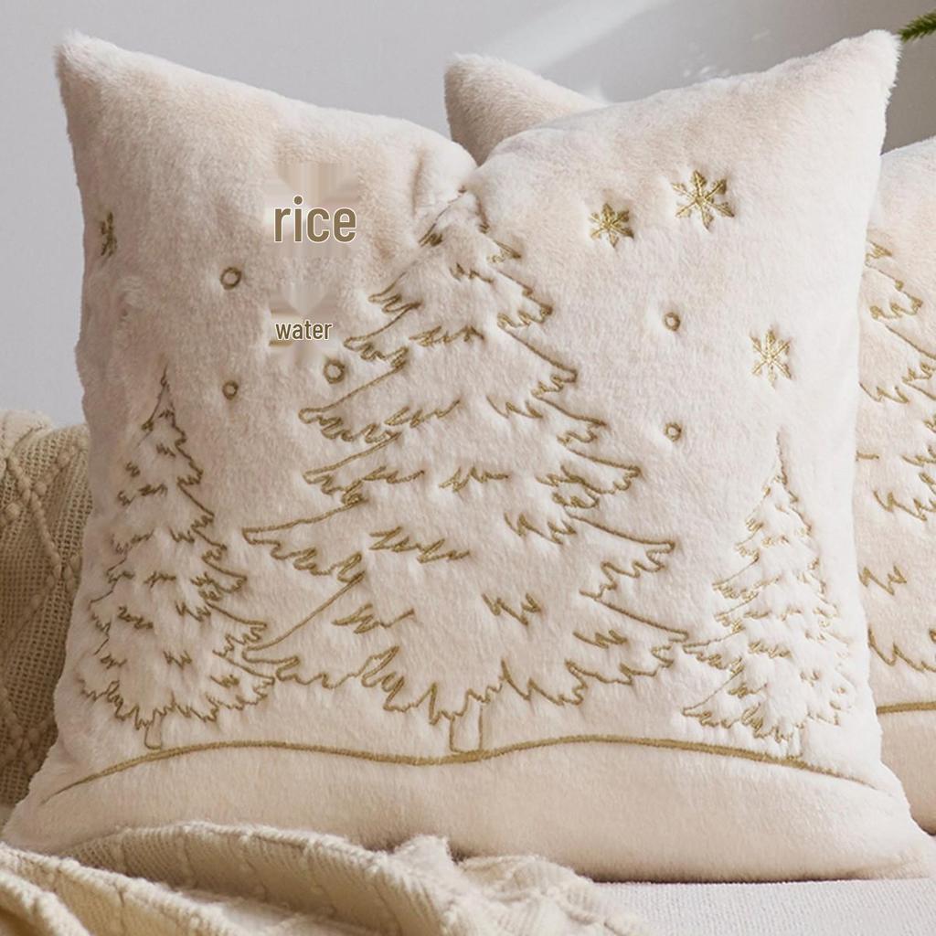 Modern Simple Christmas Embroidered Pillow Cover for Living Room Sofa