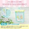 Balsun Sumikkogurashi Insect Repellent (Hanging Type) Effect 270 Days / No Electricity Batteries Fire Needed Unique Mesh Structure Wide Dispersion