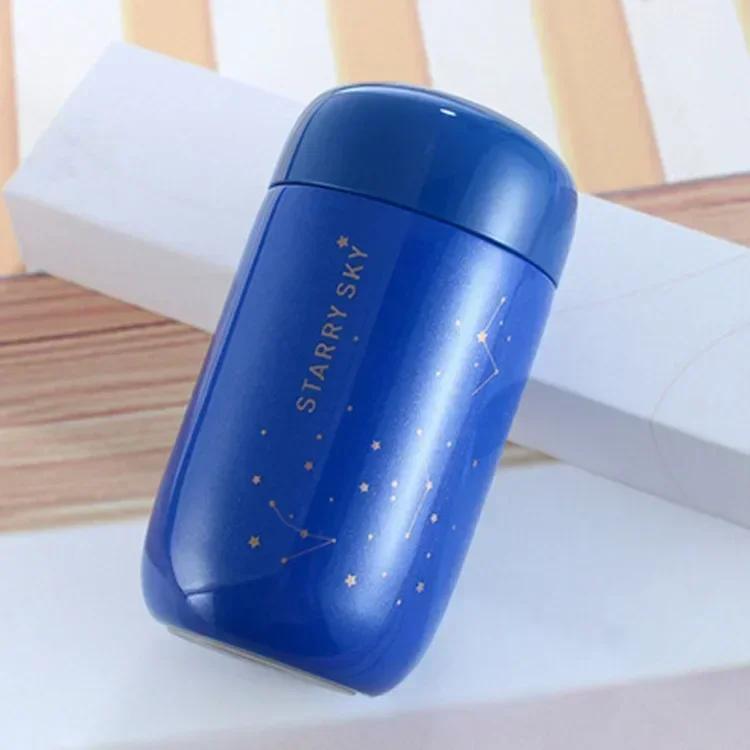 Starbucks-stil Termosflaska - Stjärnklar Himmel Mini 200ML Liten Kapacitet Läckagesäker Kaffemugg 304 Rostfritt Stål Vakuumflaska
