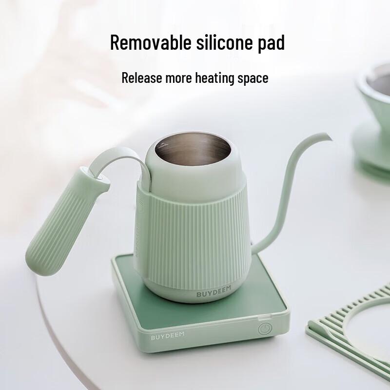 BeiDing OA2001 Heating Coaster