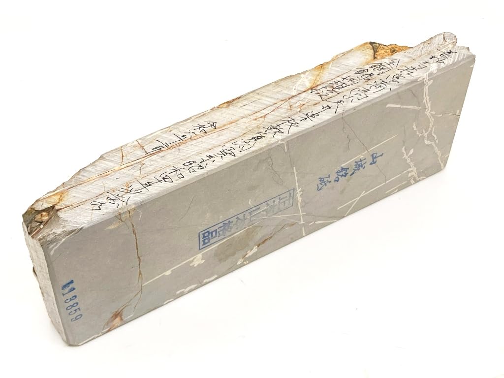 Natürlicher Schleifstein Shomotoyama Yamashiro Meitaku Ukyo Ward Umegahata Iris Takayama Decken-Nestbrett Weich Weich Säge Showa Reproduziert Schleifen Vollstahl