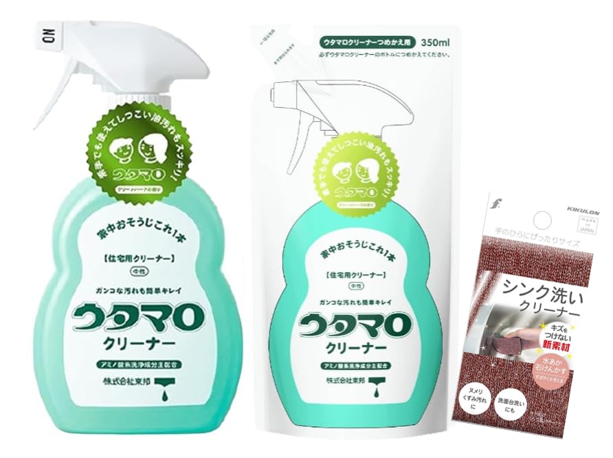 

Utamaro Cleaner Set Sink Washing Cleaner with bonus unit (main + refill)